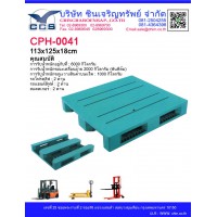 CPH-0041  Pallets size :  113*125*18 cm.